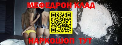 метадон Берёзовский