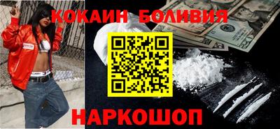 метадон Берёзовский