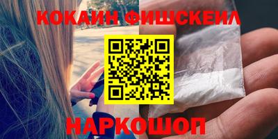 метадон Берёзовский