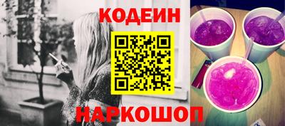 метадон Берёзовский