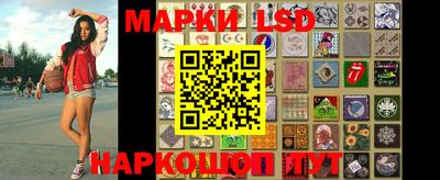 метадон Берёзовский