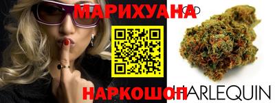 метадон Берёзовский