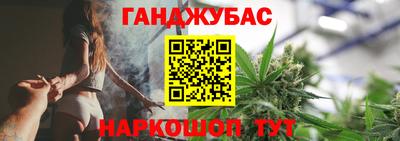 метадон Берёзовский