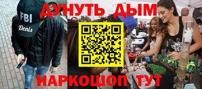 метадон Берёзовский