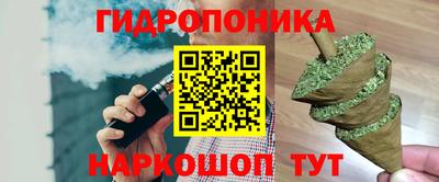MESCALINE Беслан