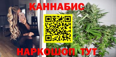 MESCALINE Беслан