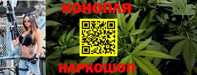 MESCALINE Беслан
