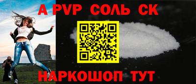 метадон Берёзовский