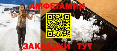 MESCALINE Беслан