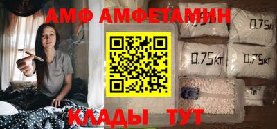 метадон Берёзовский