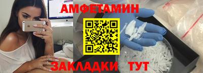 метадон Берёзовский