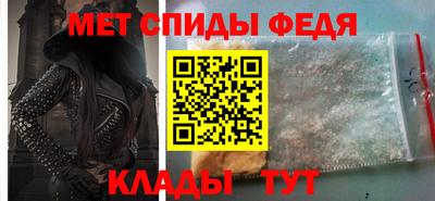 метадон Берёзовский