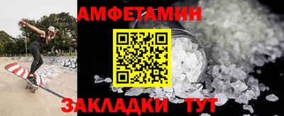 метадон Берёзовский