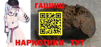 метадон Берёзовский