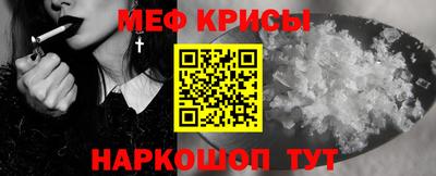 метадон Берёзовский
