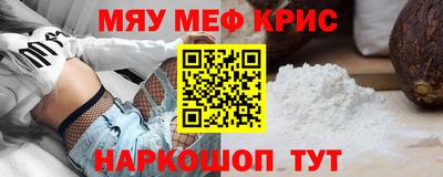 метадон Берёзовский