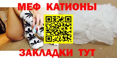 дживик Каменск-Шахтинский