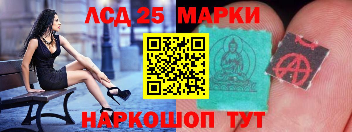 АМФЕТАМИН Кириши